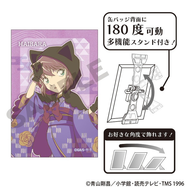 ͽ1ȯ̾õ女ʥ󡡥ȴ̥Хå/ɴ ѥåver.