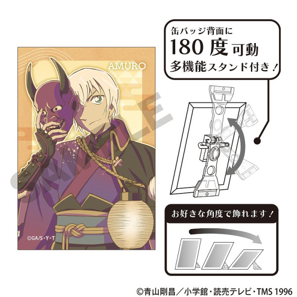 ͽ1ȯ̾õ女ʥ󡡥ȴ̥Хå¼Ʃ/ɴ ѥåver.