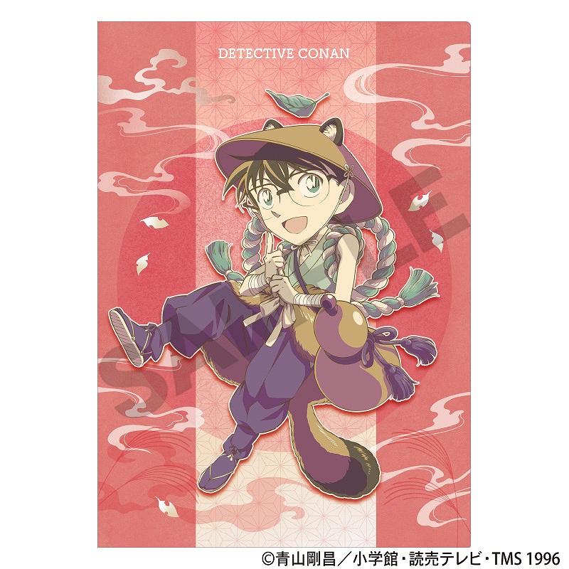 予約商品1月中旬発送】名探偵コナン シングルクリアファイル＿江戸川