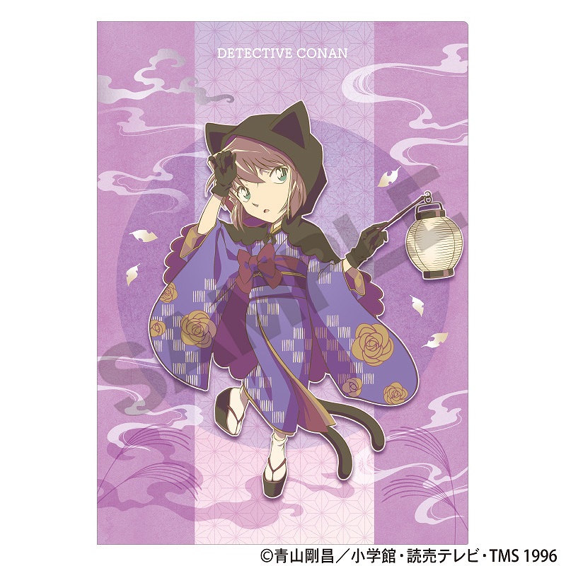 予約商品1月中旬発送】名探偵コナン シングルクリアファイル＿灰原哀