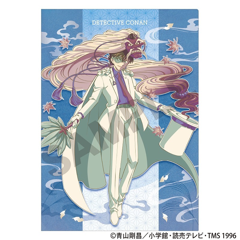 予約商品1月中旬発送】名探偵コナン シングルクリアファイル＿怪盗