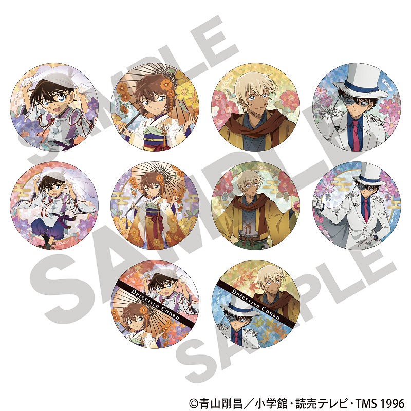 予約商品1月下旬発送】名探偵コナン ☆イベント・通販限定