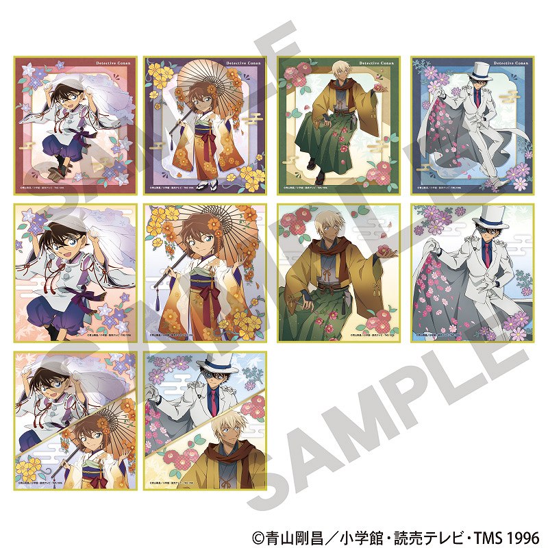 予約商品1月下旬発送】名探偵コナン トレーディングミニ色紙＿秋の華和装