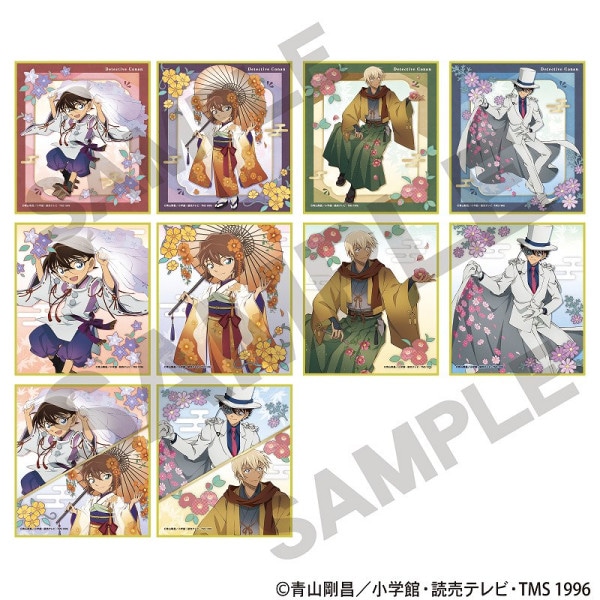 ͽ1ȯ̾õ女ʥ󡡡BOXۥȥ졼ǥ󥰥ߥ˿桲β