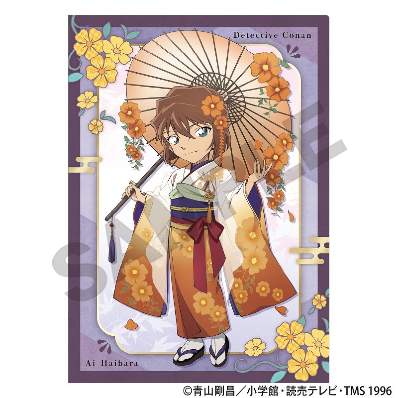 (匿名配送)名探偵コナン☆秋の華和装☆灰原哀 000000015047_1dQa9WK.jpg