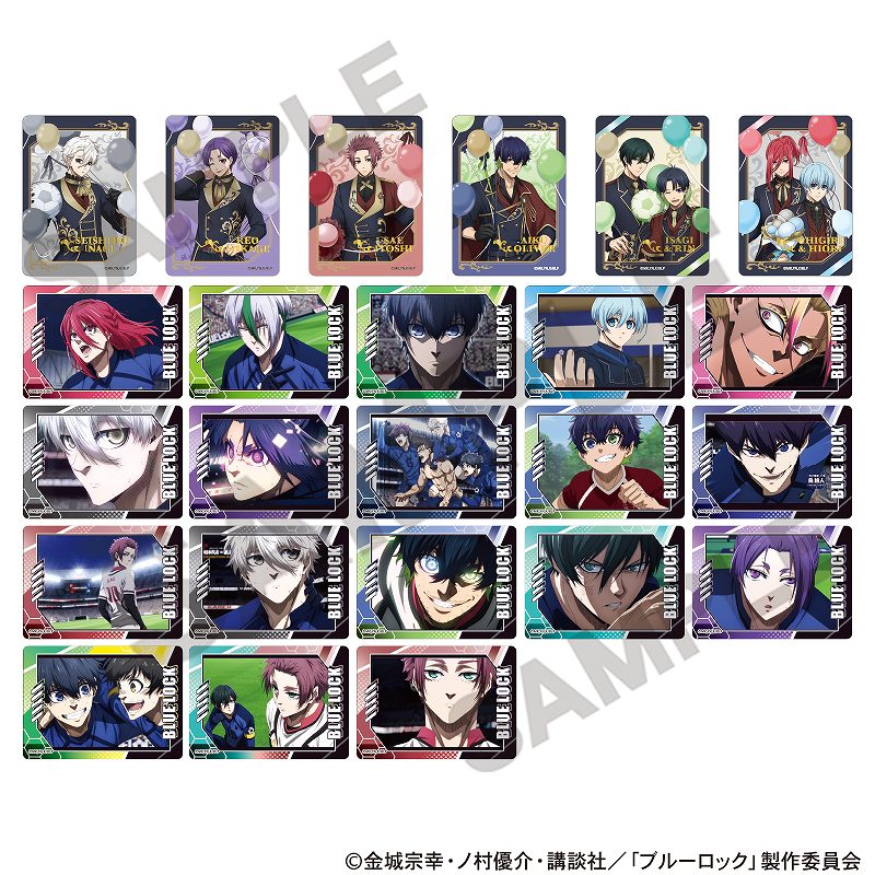 ブルーロック トレーディングふぁぼカvol.16＿バルーン