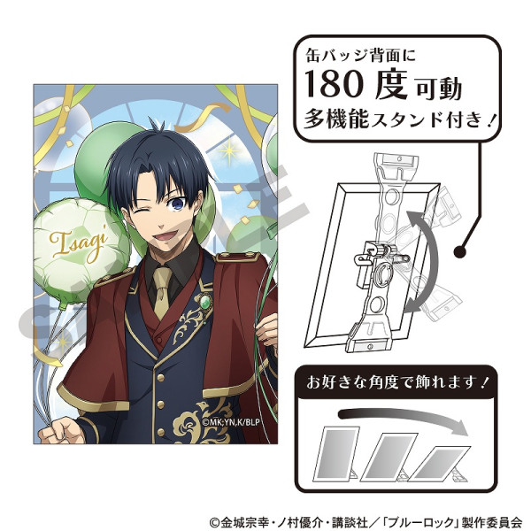 ͽ2ܤ缡ȯۥ֥롼åȴ̥Хå /Х롼