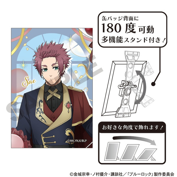 ͽ2ܤ缡ȯۥ֥롼åȴ̥Хå /Х롼