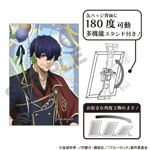 ͽ2ܤ缡ȯۥ֥롼åȴ̥Хå/Х롼