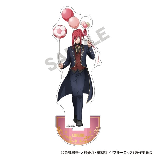 ͽ2ܤ缡ȯۥ֥롼å󲡤륹ɡ ɿ/Х롼