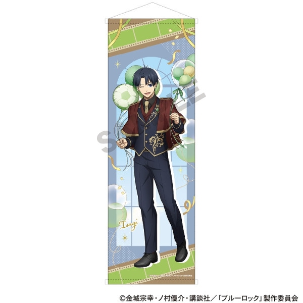 ͽ2ܤ缡ȯۥ֥롼åB1ϡեڥȥ꡼ /Х롼