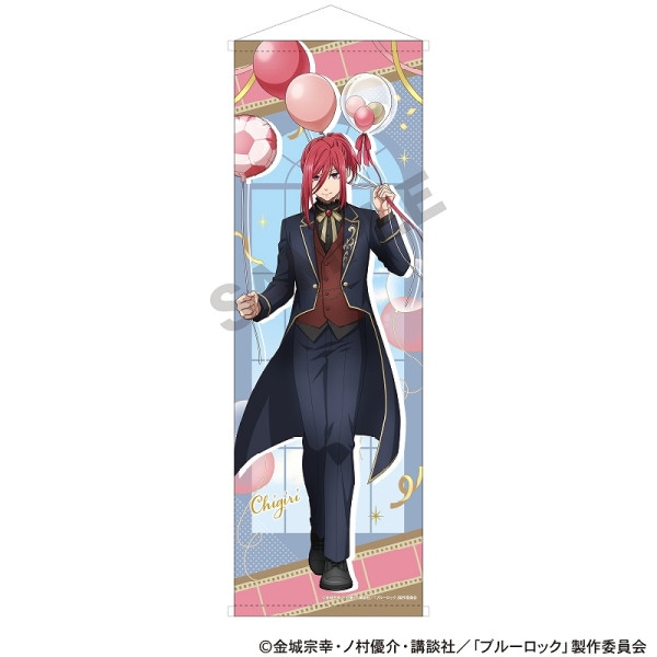 ͽ2ܤ缡ȯۥ֥롼åB1ϡեڥȥ꡼ ɿ/Х롼