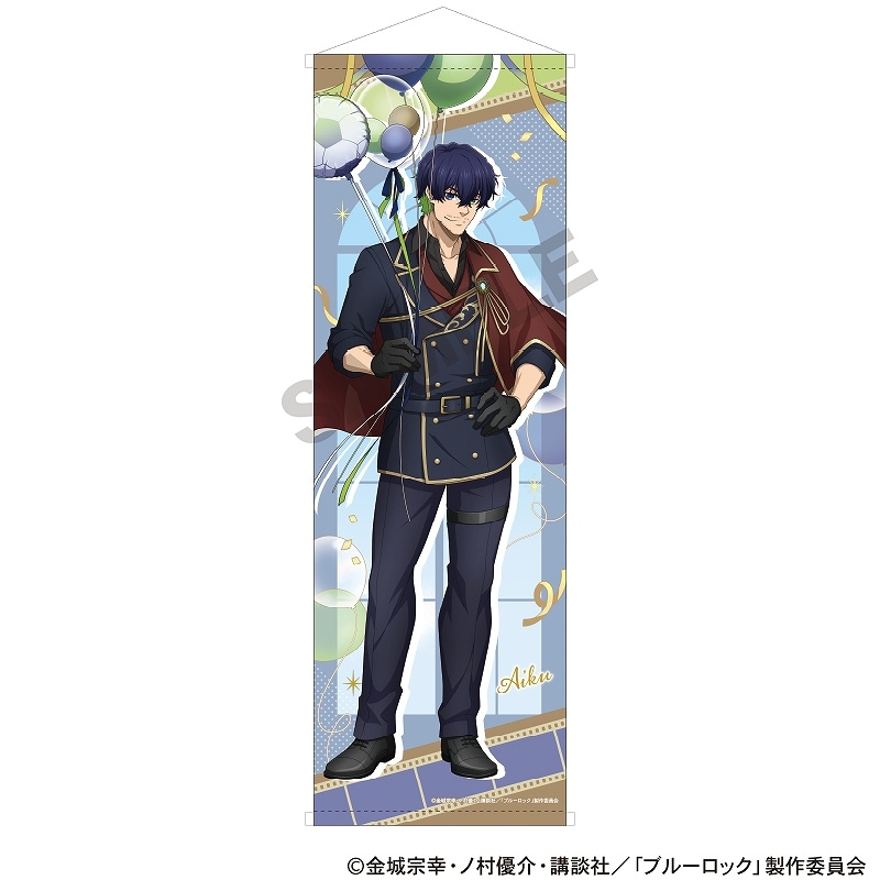 パネル型　オリヴァ　愛空　スタンド　プリンセスカフェ　プリ　ブルロ　ブルーロック 05/26 発送予定】 TVアニメ『ブルーロック』 バースデー バースデー
