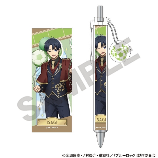 ��ͽ����2���ܤ��缡ȯ���ۥ֥롼���å������㡼���դ��ܡ���ڥ󡲷� ����/�Х롼��