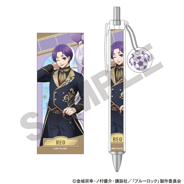 ��ͽ����2���ܤ��缡ȯ���ۥ֥롼���å������㡼���դ��ܡ���ڥ󡲸�� �貦/�Х롼��