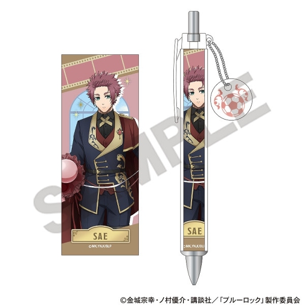 ��ͽ����2���ܤ��缡ȯ���ۥ֥롼���å������㡼���դ��ܡ���ڥ󡲻�� ��/�Х롼��