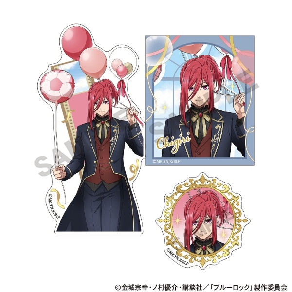 ��ͽ����2���ܤ��缡ȯ���ۥ֥롼���å������ƥå������åȡ����� ɿ��/�Х롼��