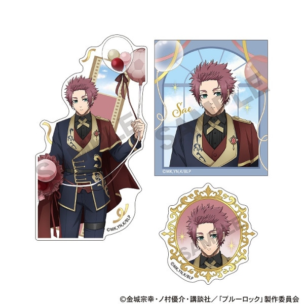 ��ͽ����2���ܤ��缡ȯ���ۥ֥롼���å������ƥå������åȡ���� ��/�Х롼��