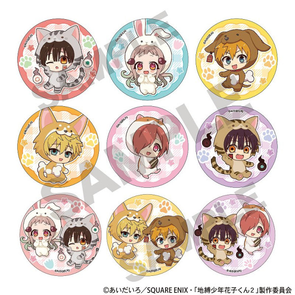 ͽ2ȯTV˥ǯֻҤ󣲡١ȥ졼ǥ󥰴̥Хåߤ