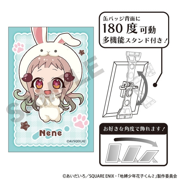 ͽ2ȯTV˥ǯֻҤ󣲡١ȴ̥ХåȬǫ/ߤ