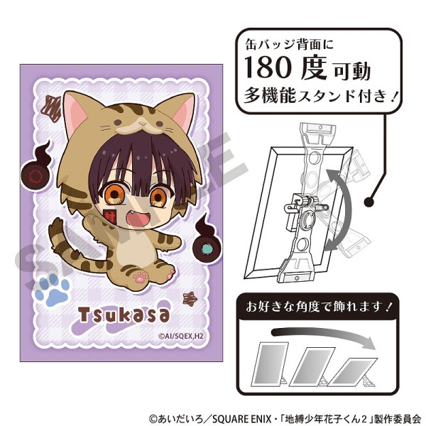 ͽ2ȯTV˥ǯֻҤ󣲡١ȴ̥ХåĤ/ߤ