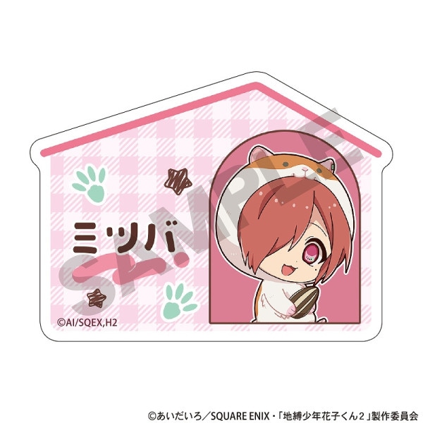 ͽ2ȯTV˥ǯֻҤ󣲡١͡Хåߥĥ/ߤ