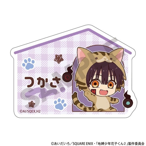 ͽ2ȯTV˥ǯֻҤ󣲡١͡ХåĤ/ߤ