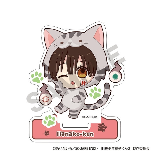 ͽ2ȯTV˥ǯֻҤ󣲡١륹ɡֻҤ/ߤ