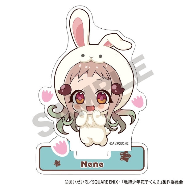 ͽ2ȯTV˥ǯֻҤ󣲡١륹ɡȬǫ/ߤ