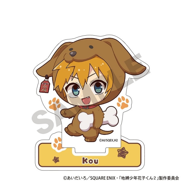 ͽ2ȯTV˥ǯֻҤ󣲡١륹ɡ /ߤ