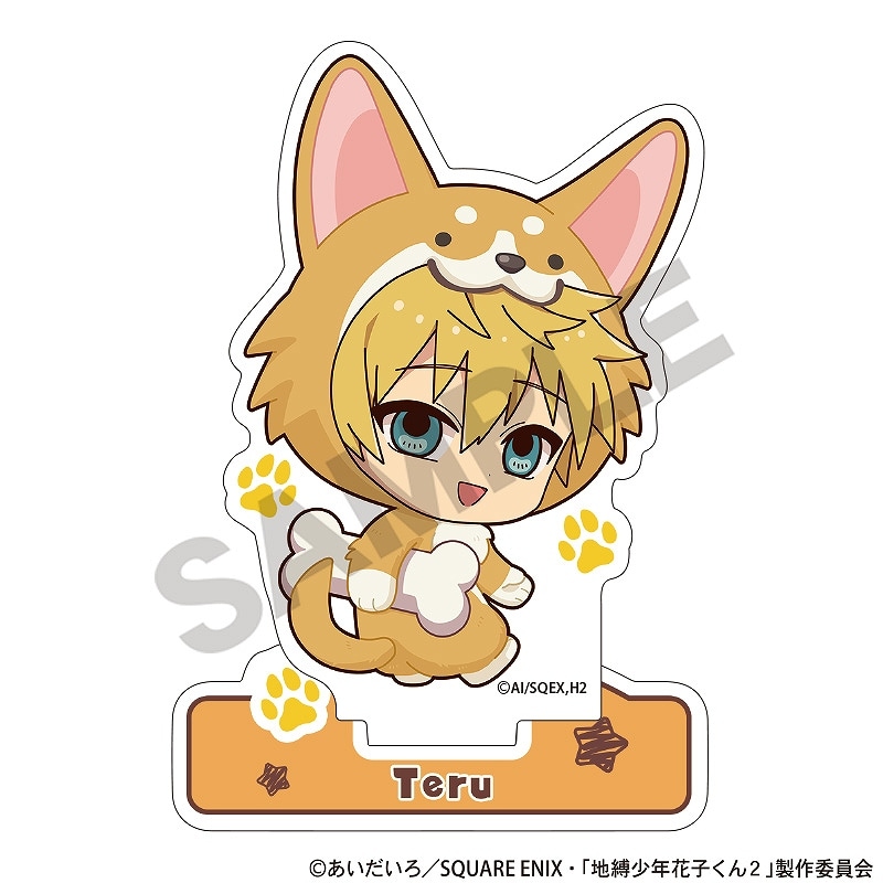 予約商品2月中旬発送】TVアニメ『地縛少年花子くん2』 アクリル