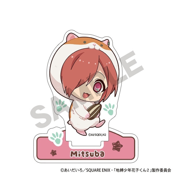 ͽ2ȯTV˥ǯֻҤ󣲡١륹ɡߥĥ/ߤ