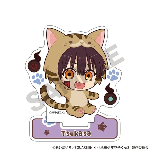 ͽ2ȯTV˥ǯֻҤ󣲡١륹ɡĤ/ߤ