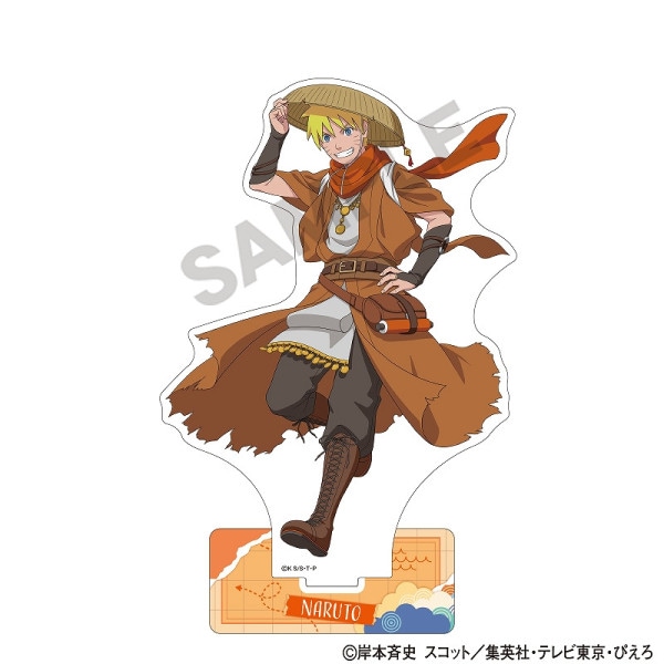 ͽ1ȯNARUTO-ʥ- 륹ɡޤʥ/ι