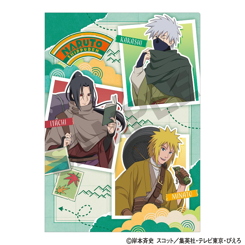 NARUTO-ナルト- 疾風伝 シングルクリアファイル＿グリーン/旅人