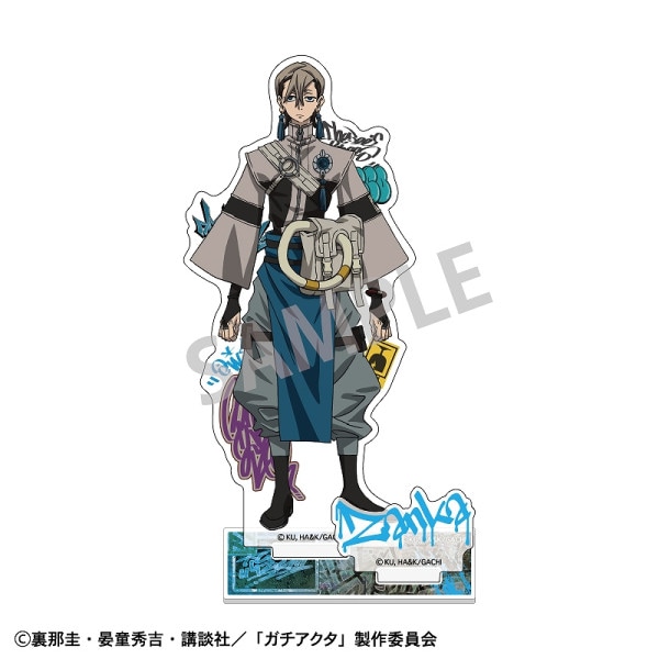 予約商品1月中旬発送】ガチアクタ トレーディングメタリック缶バッジ