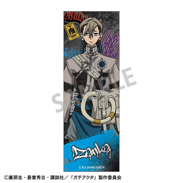 予約商品1月中旬発送】ガチアクタ トレーディングメタリック缶バッジ