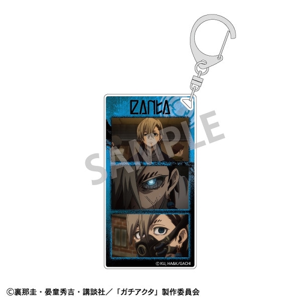 予約商品1月中旬発送】ガチアクタ トレーディング缶バッジ