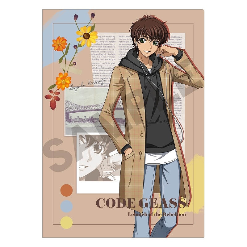 再販予約12月下旬発送】コードギアス 反逆のルルーシュ シングル