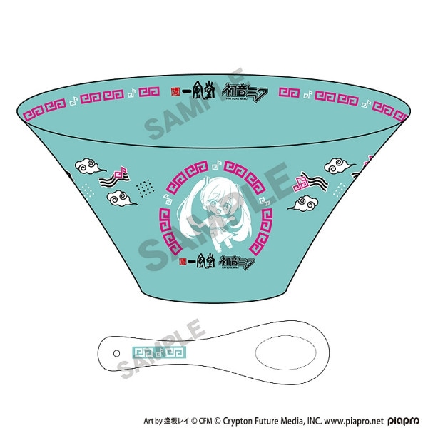 �ڻ�������3���ܤ��缡ȯ���۰���Ʋ�߽鲻�ߥ����顼���ɤ�֤ꥻ�å�