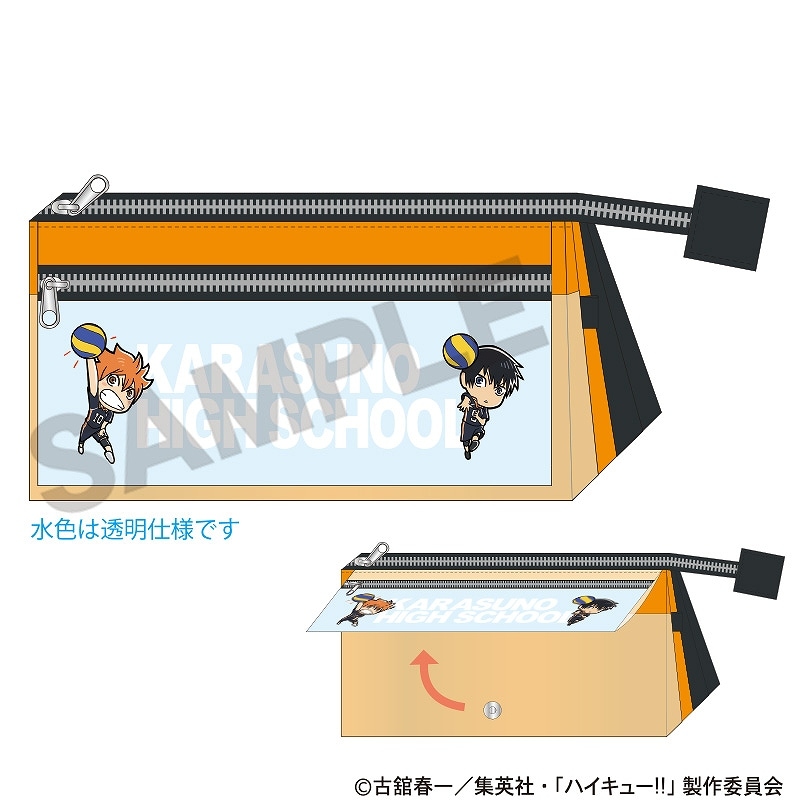 新品ケース有 ハイキュー to the top 全6巻セット ハイキュー!! TO THE TOP Blu-ray