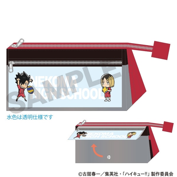 予約商品3月下旬発送】ハイキュー!! グリッターアート缶バッジ＿黒尾鉄朗