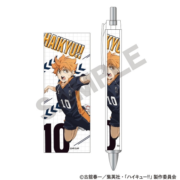 ハイキュー‼｜カテゴリーページ