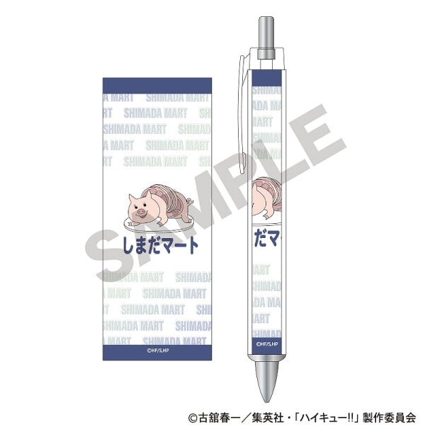 予約商品3月下旬発送】ハイキュー!! グリッターアート缶バッジ＿岩泉 一