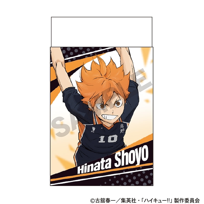 予約商品3月下旬発送】ハイキュー!! まとまるくん消しゴム＿烏野高校