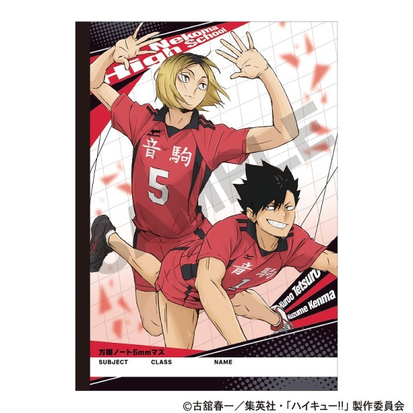 ��ͽ����3���ȯ���ۥϥ����塼!!��B5����Ρ��ȡ�����⹻