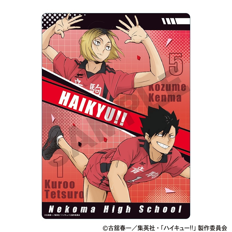アニメ下敷き 37枚セット さいとうなおき スリーブ4種セット Grats！