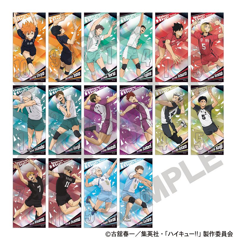 予約商品3月下旬発送】ハイキュー!! トレーディングルディコレ