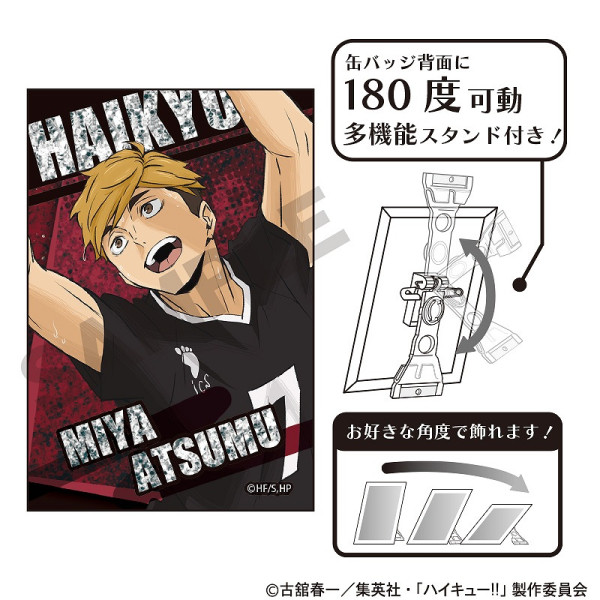 予約商品3月下旬発送】ハイキュー!! グリッターアート缶バッジ＿影山飛雄