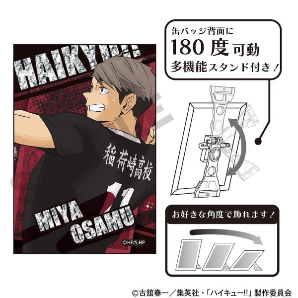 予約商品3月下旬発送】ハイキュー!! グリッターアート缶バッジ＿黒尾鉄朗